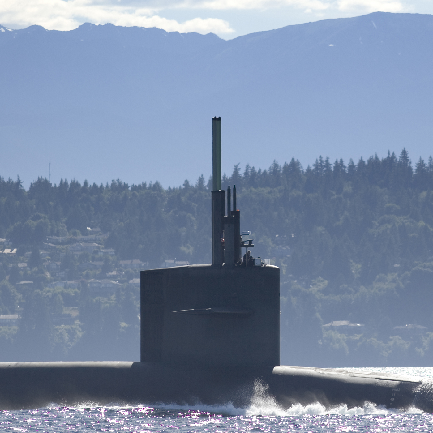 Submarine Periscope